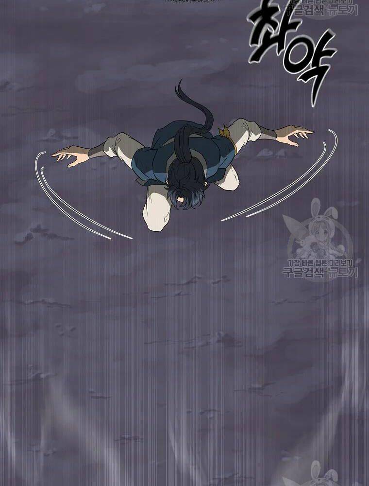 Chương 32 - Trang 104