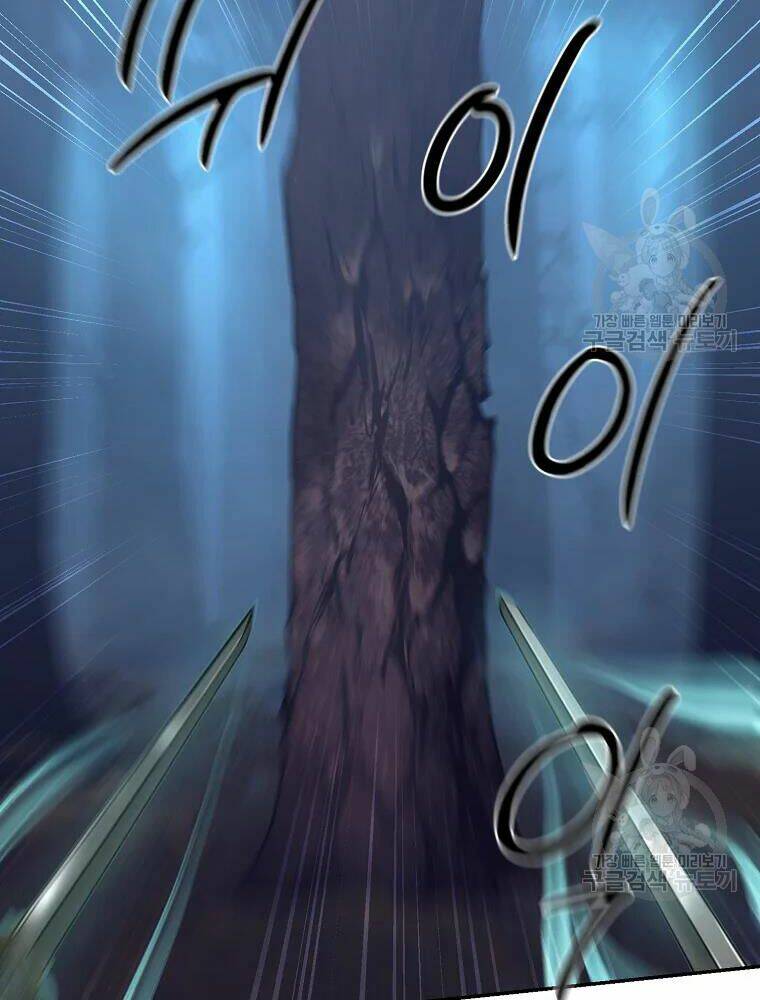 Chương 32 - Trang 108