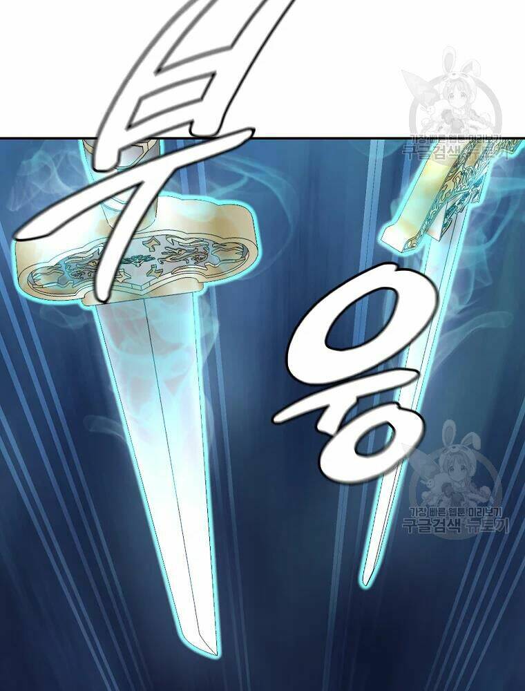 Chương 32 - Trang 120