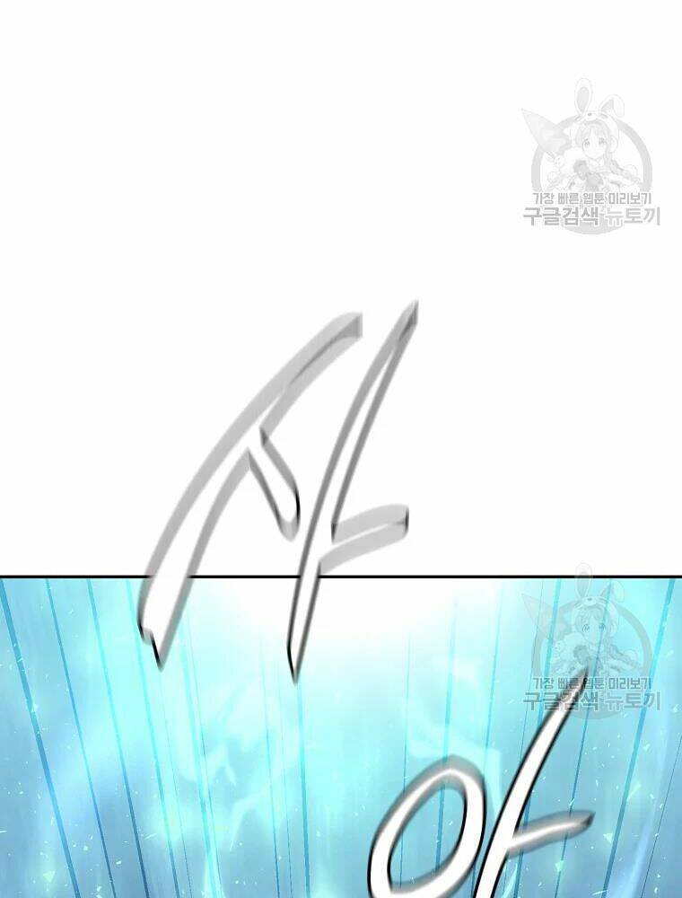 Chương 32 - Trang 127