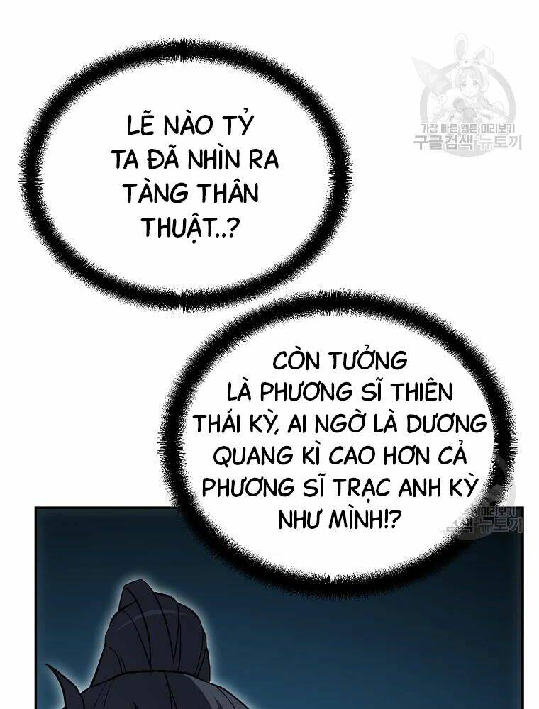 Chương 32 - Trang 5