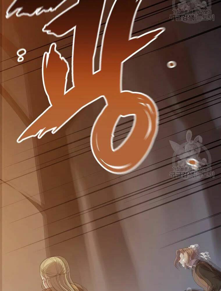 Chương 33 - Trang 91