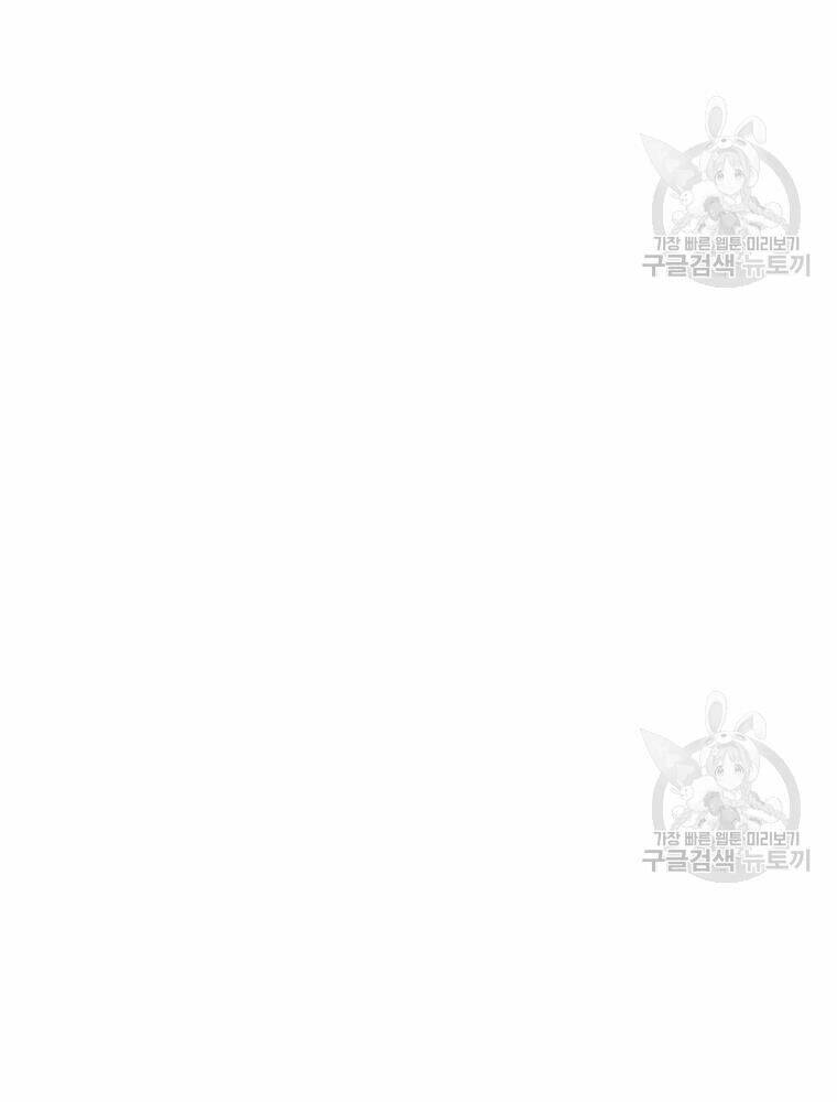 Chương 36 - Trang 127