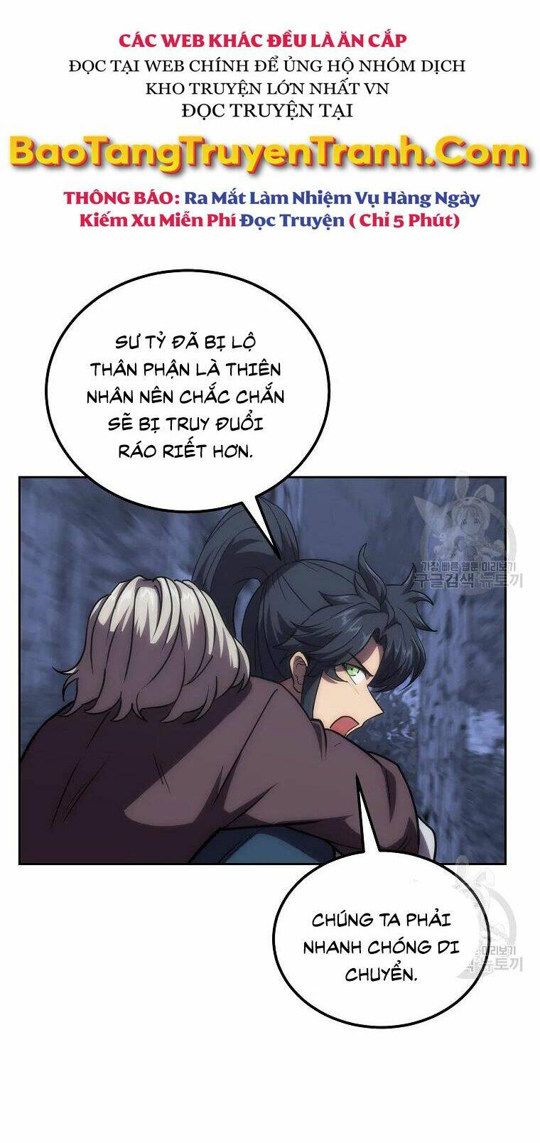 Trang 61