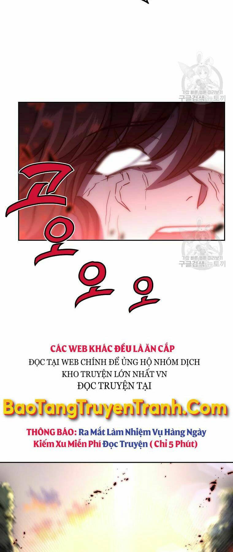 Chương 39 - Trang 27
