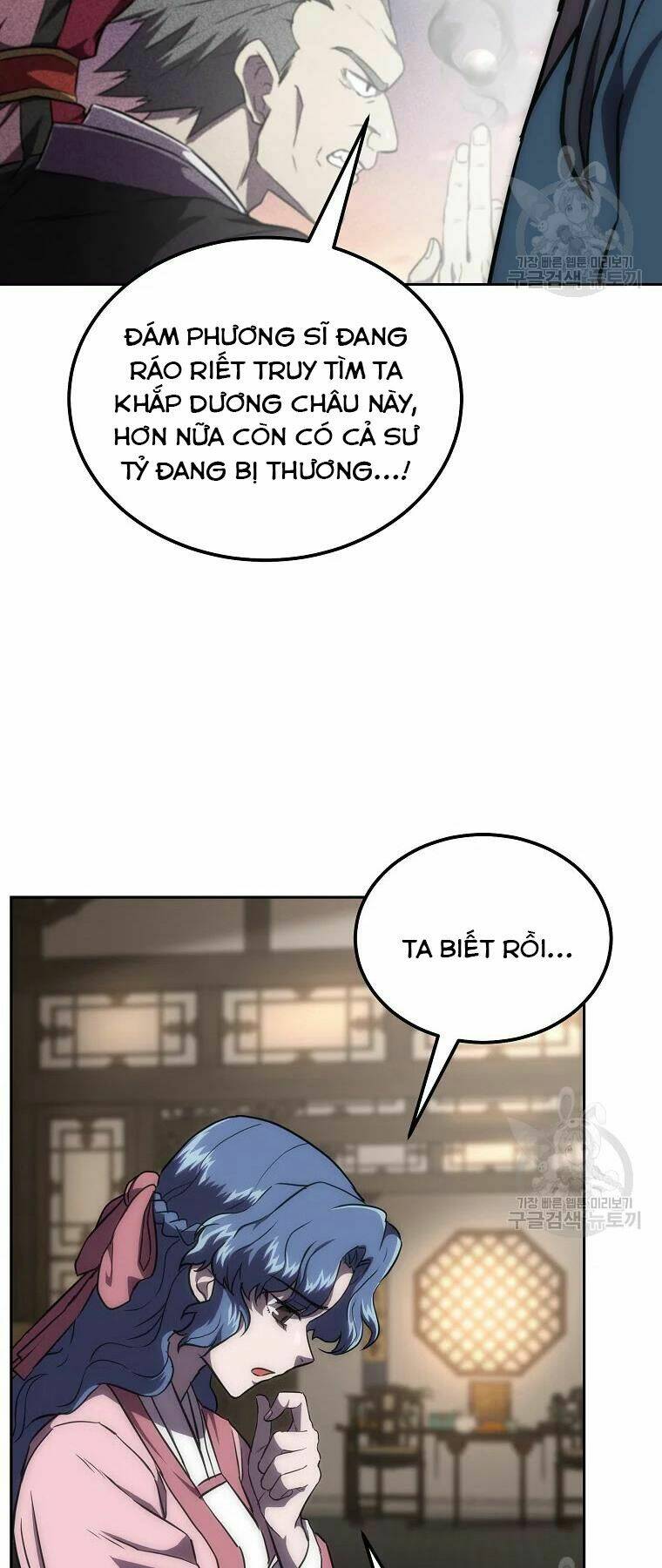 Chương 39 - Trang 62