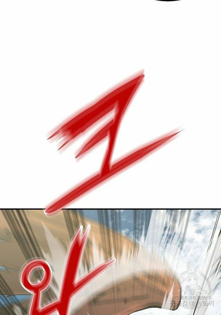 Chương 4 - Trang 74