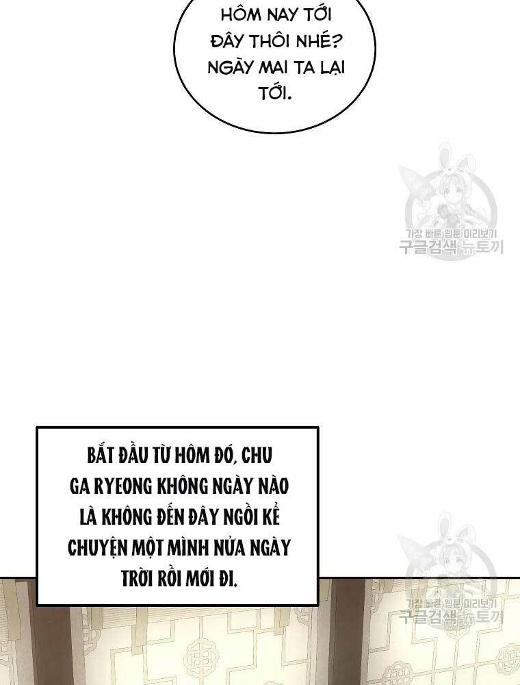 Chương 40 - Trang 17