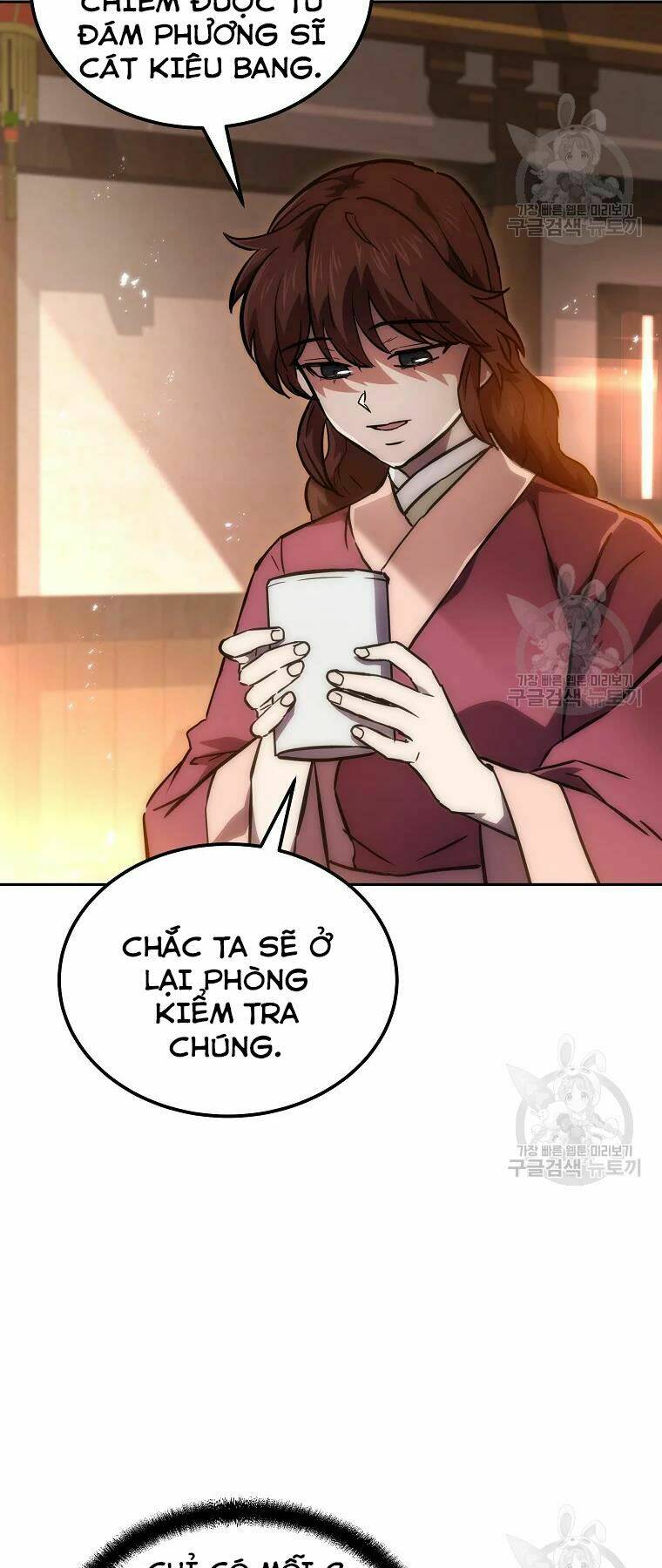 Chương 41 - Trang 17