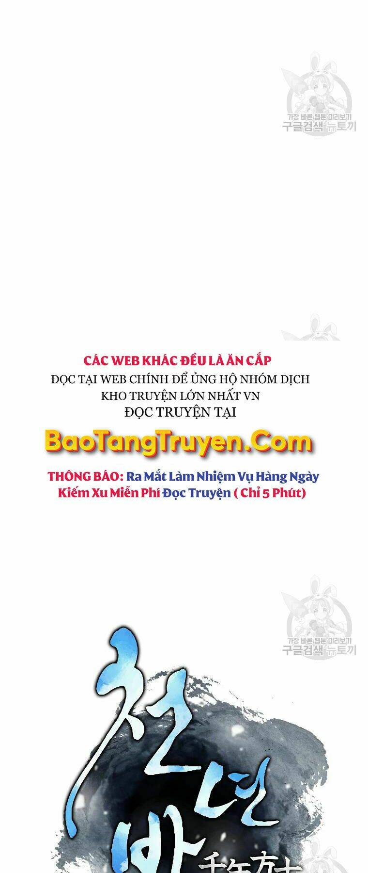 Chương 41 - Trang 20