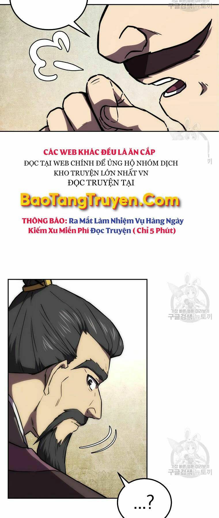 Chương 41 - Trang 33