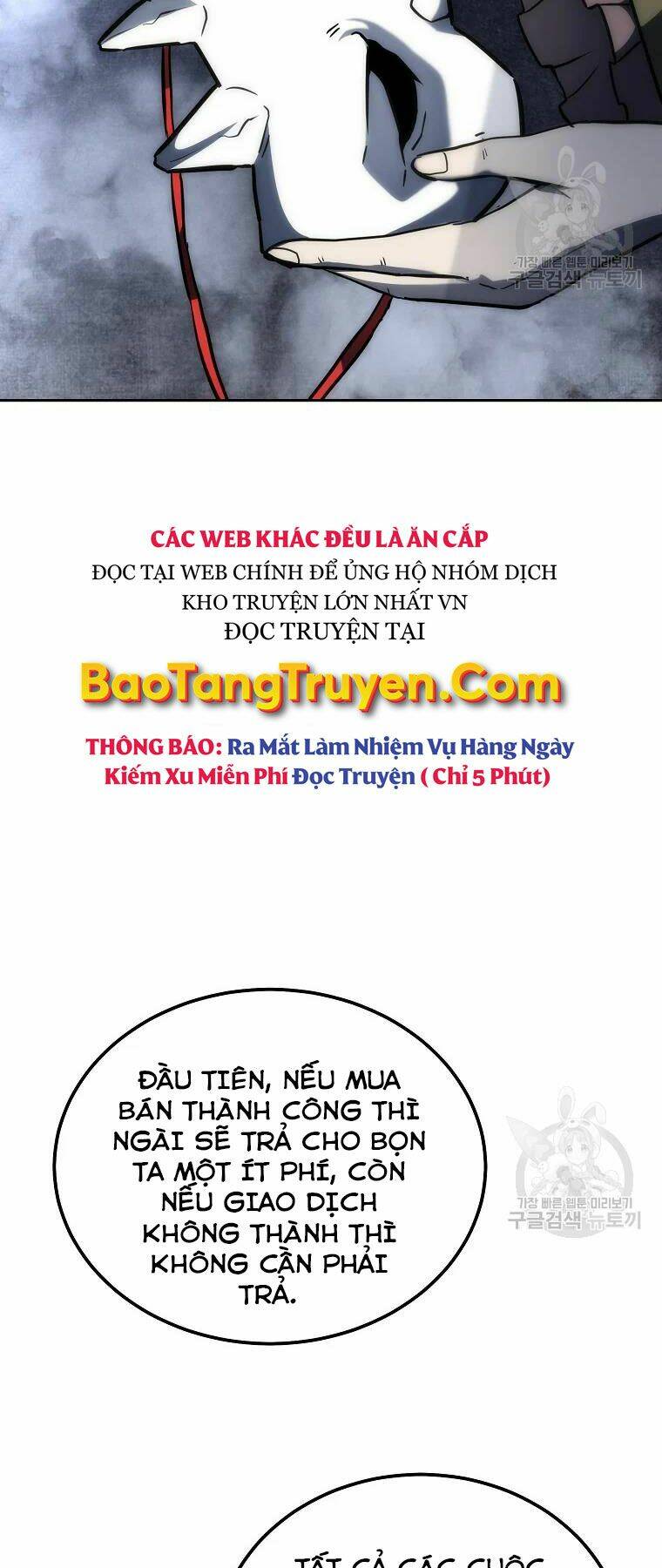 Chương 41 - Trang 46