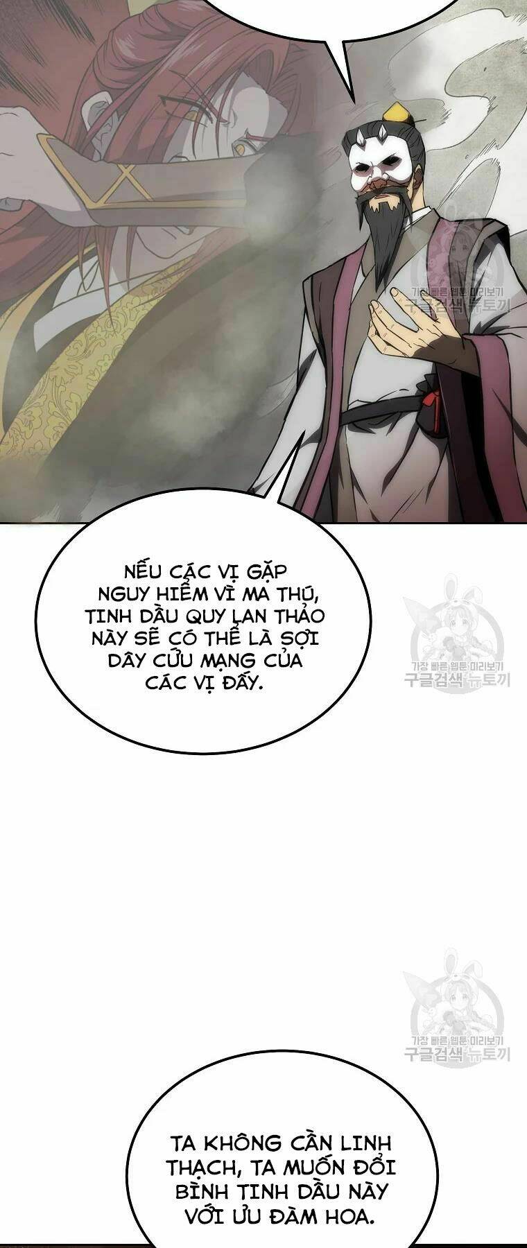 Chương 41 - Trang 63