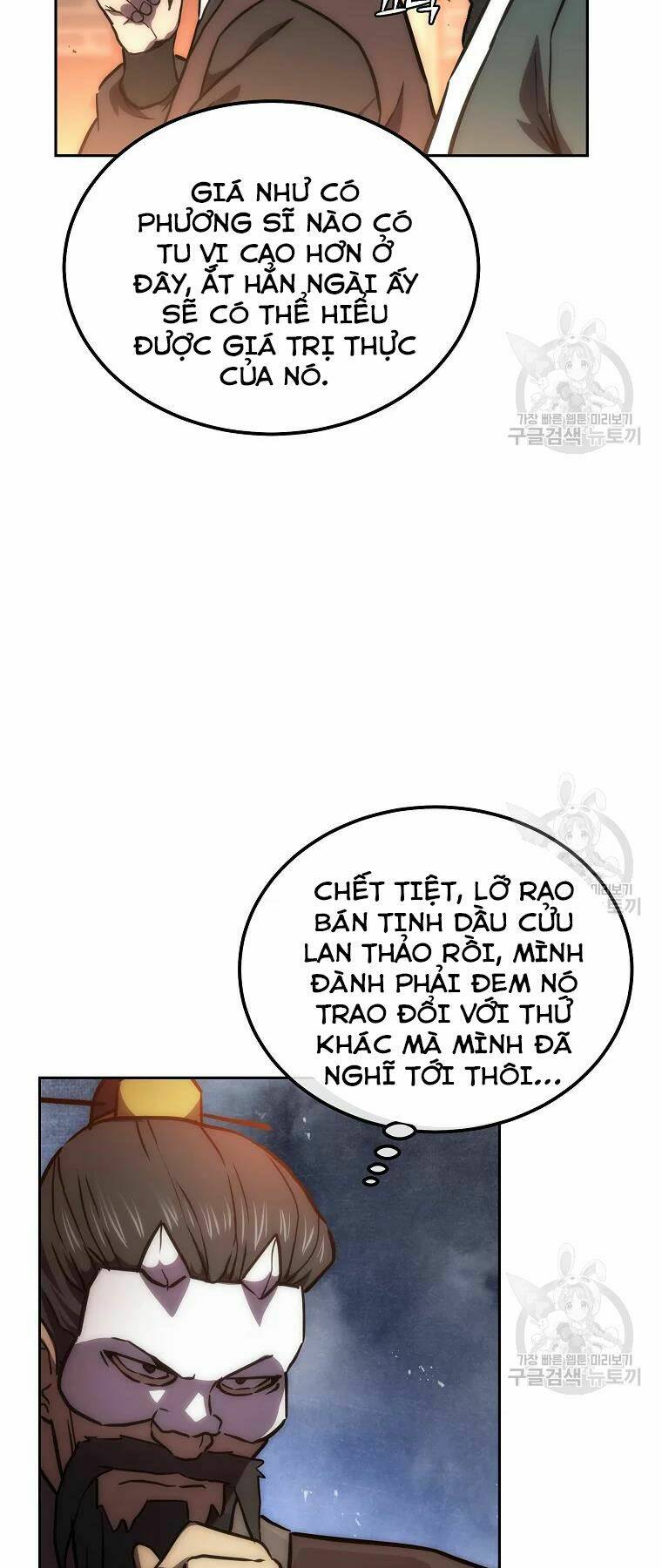 Chương 41 - Trang 67