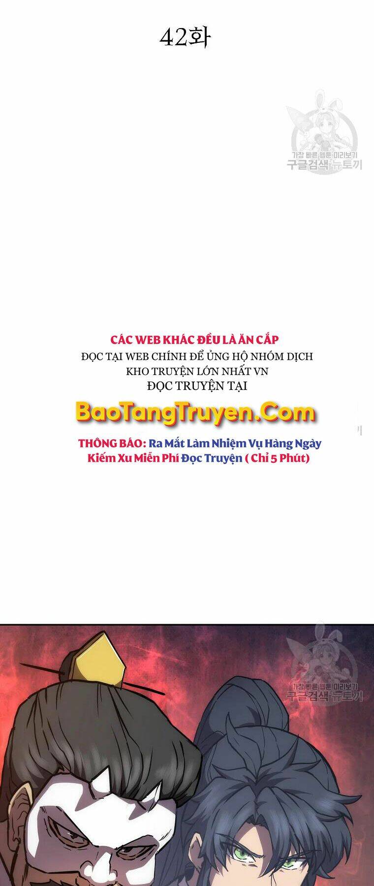 Chương 42 - Trang 3