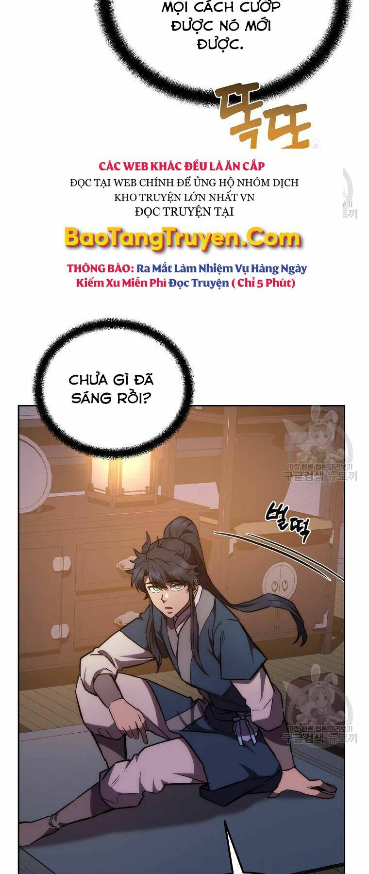 Chương 42 - Trang 27