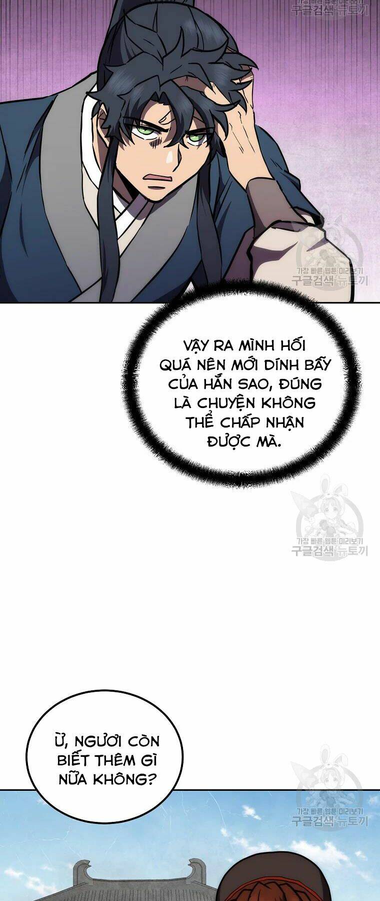 Chương 42 - Trang 37
