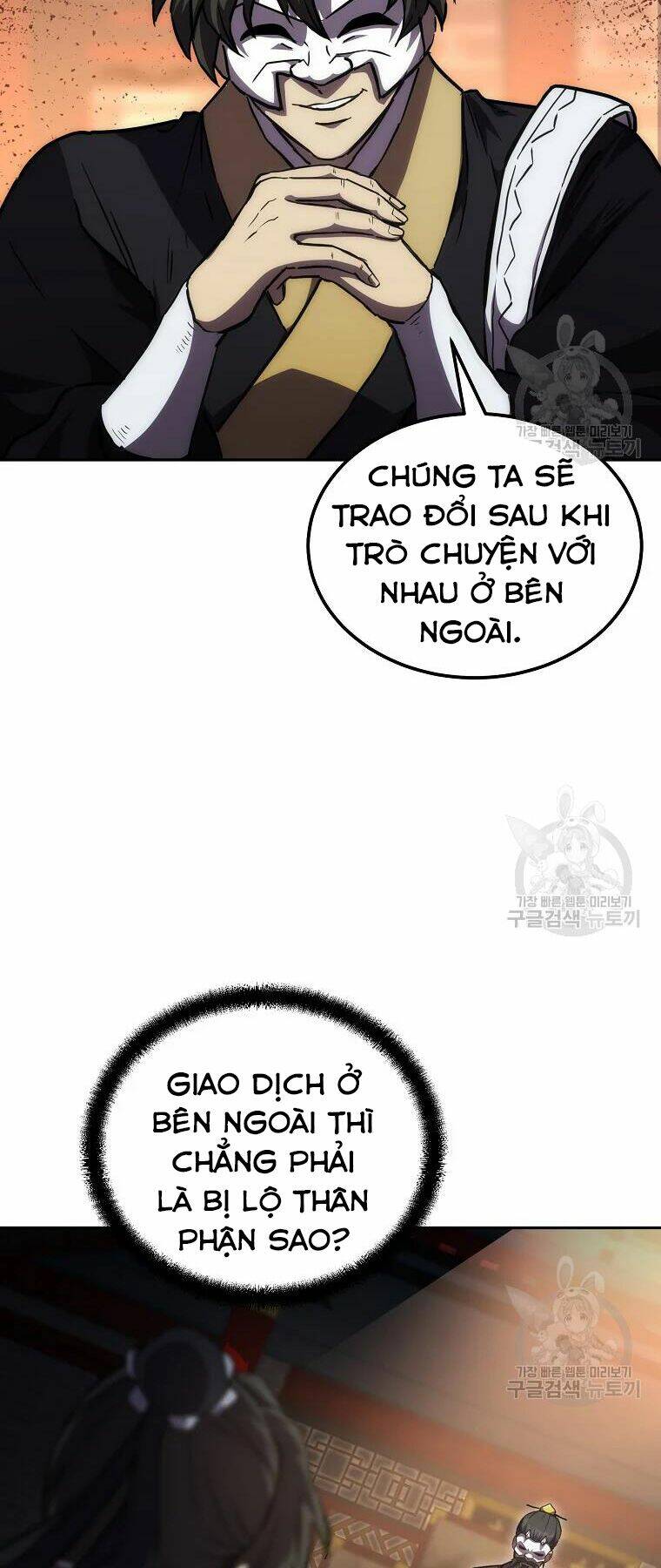 Chương 42 - Trang 5