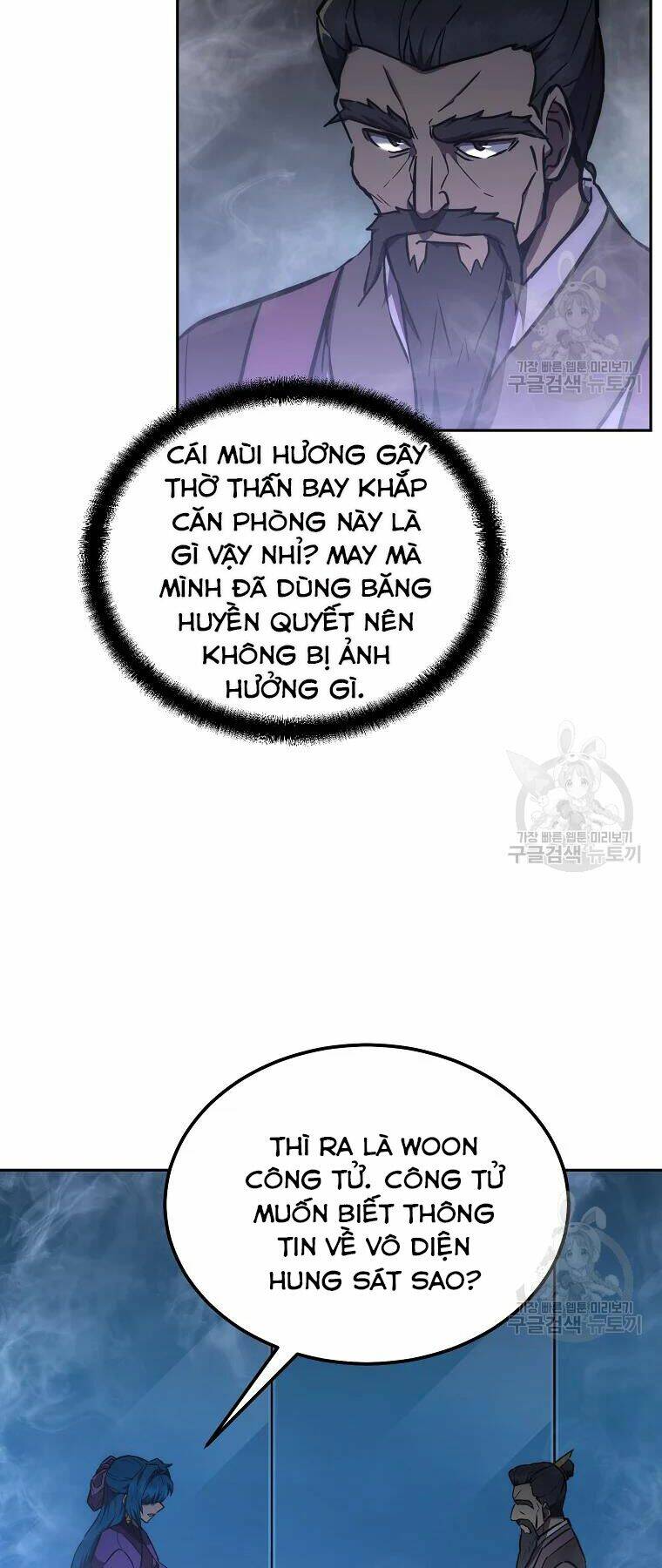 Chương 42 - Trang 53