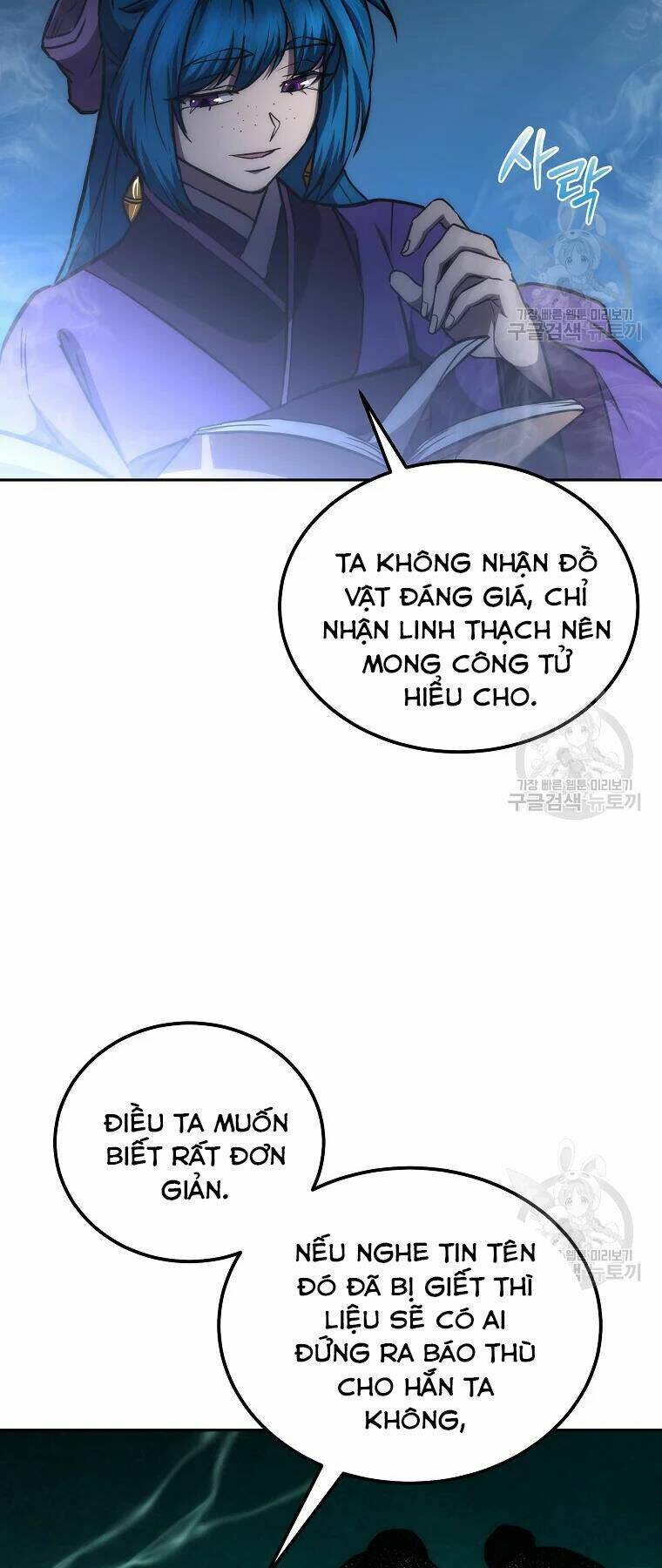 Chương 42 - Trang 55
