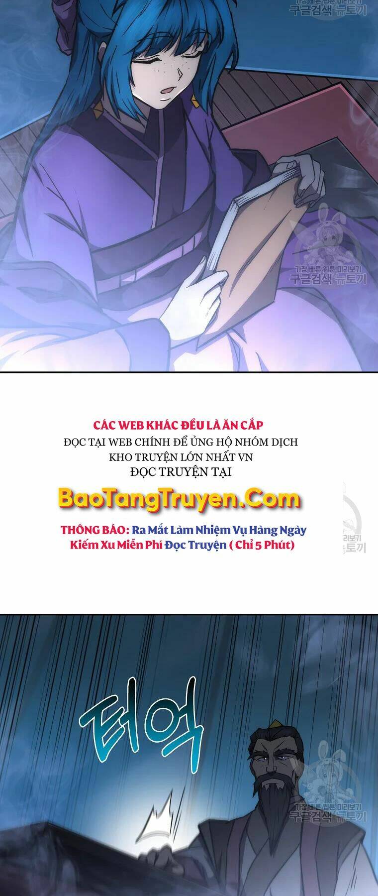 Chương 42 - Trang 57