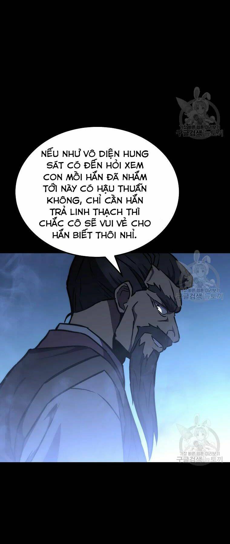 Chương 42 - Trang 70