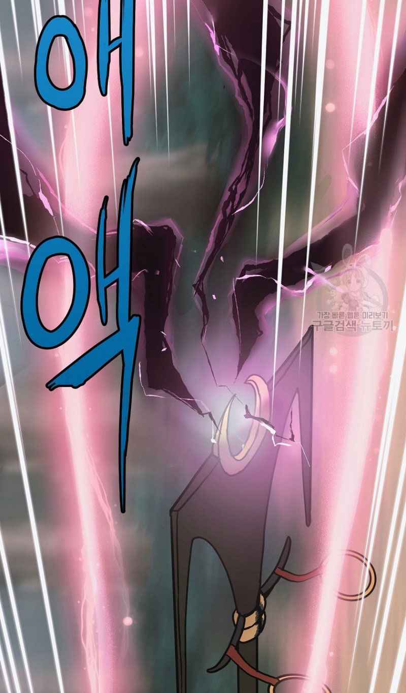 Chương 7 - Trang 69