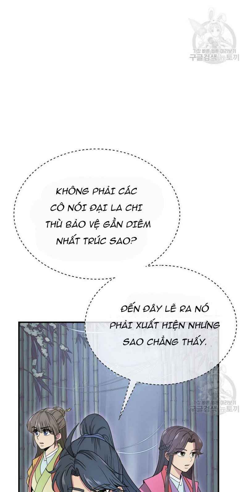 Chương 8 - Trang 73