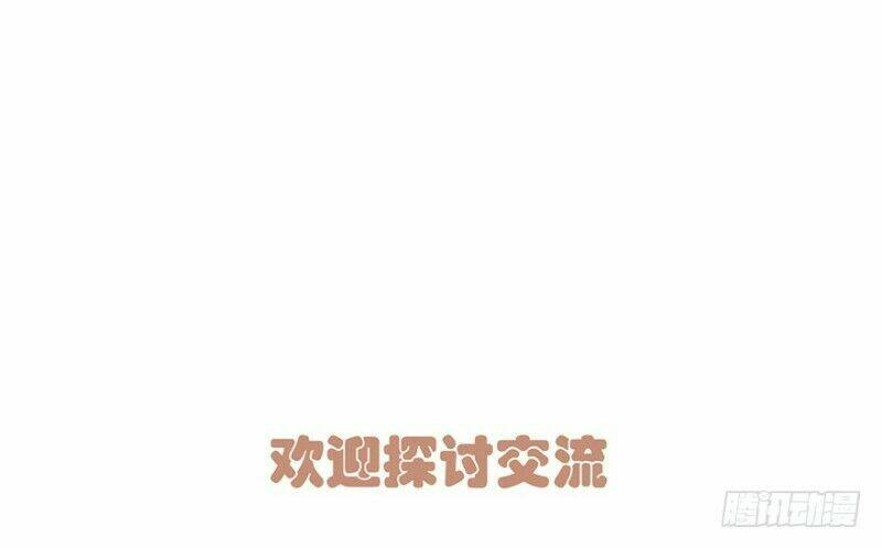 Chương 11 - Trang 54