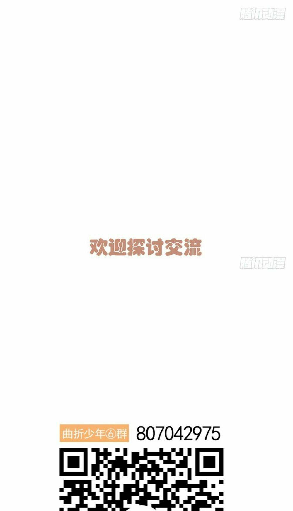 Chương 17 - Trang 45