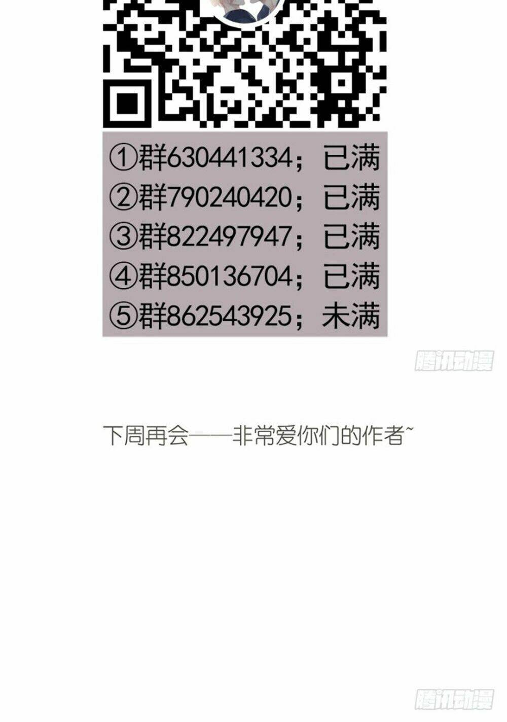 Chương 19 - Trang 44