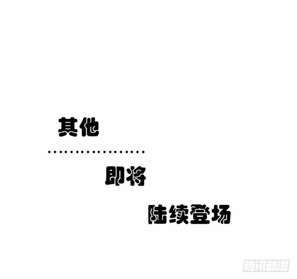 Chương 5 - Trang 97