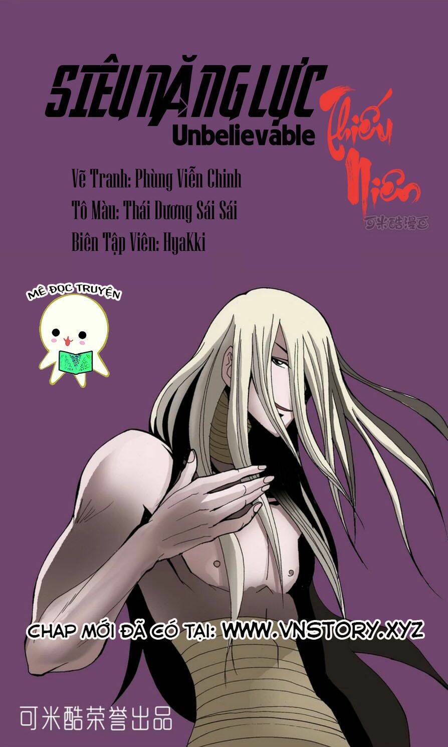 Chương 17 - Trang 1