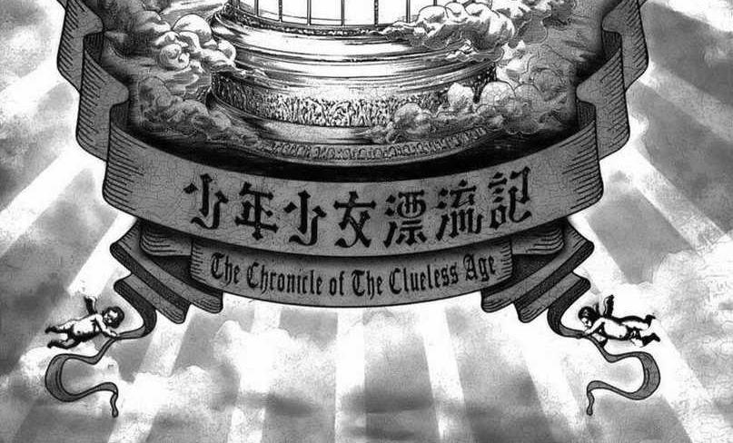 Chương 10 - Trang 1
