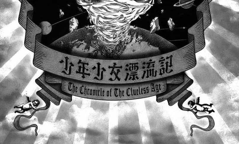 Chương 11 - Trang 1