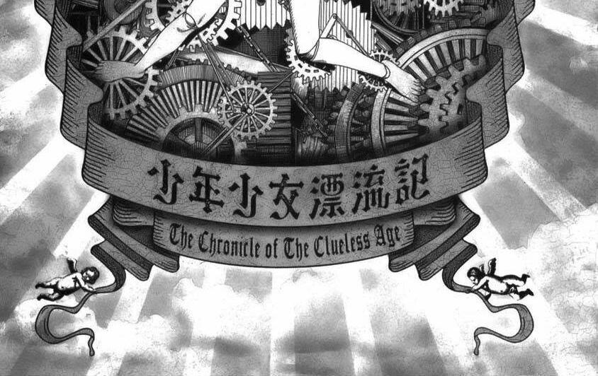 Chương 5 - Trang 1