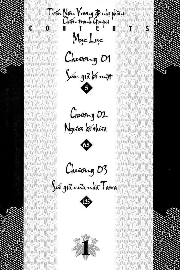 Chương 1 - Trang 7
