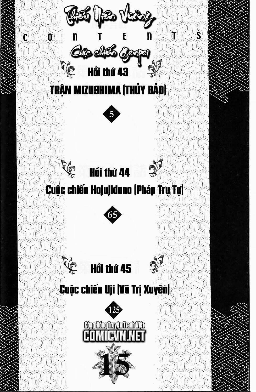 Chương 43 - Trang 3