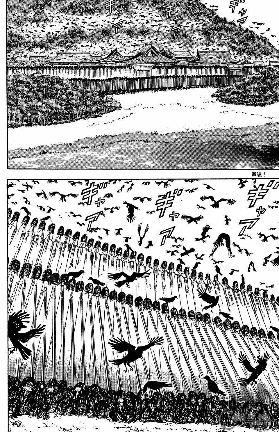 Chương 59 - Trang 22