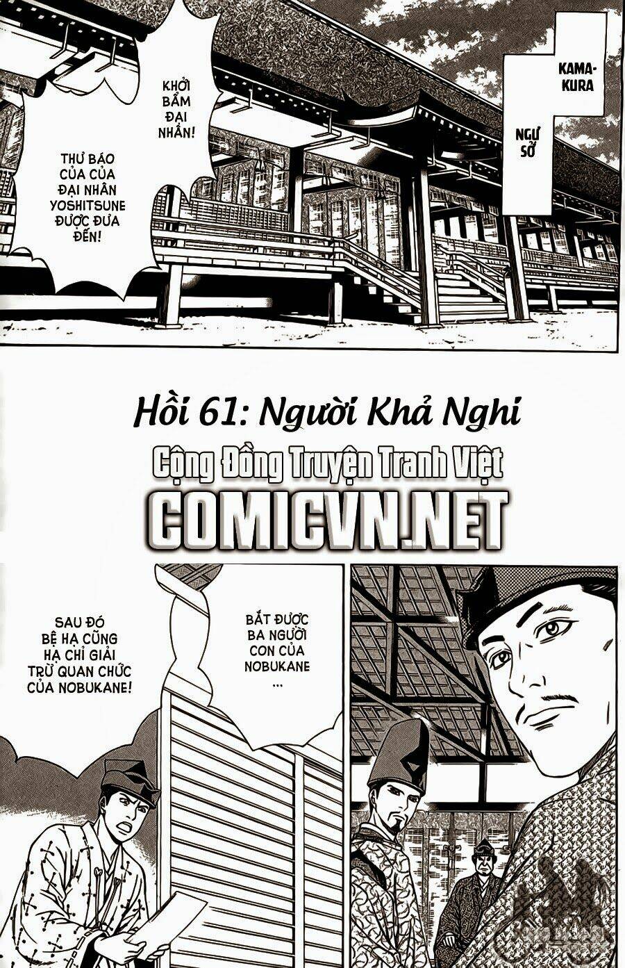 Chương 61.1 - Trang 4