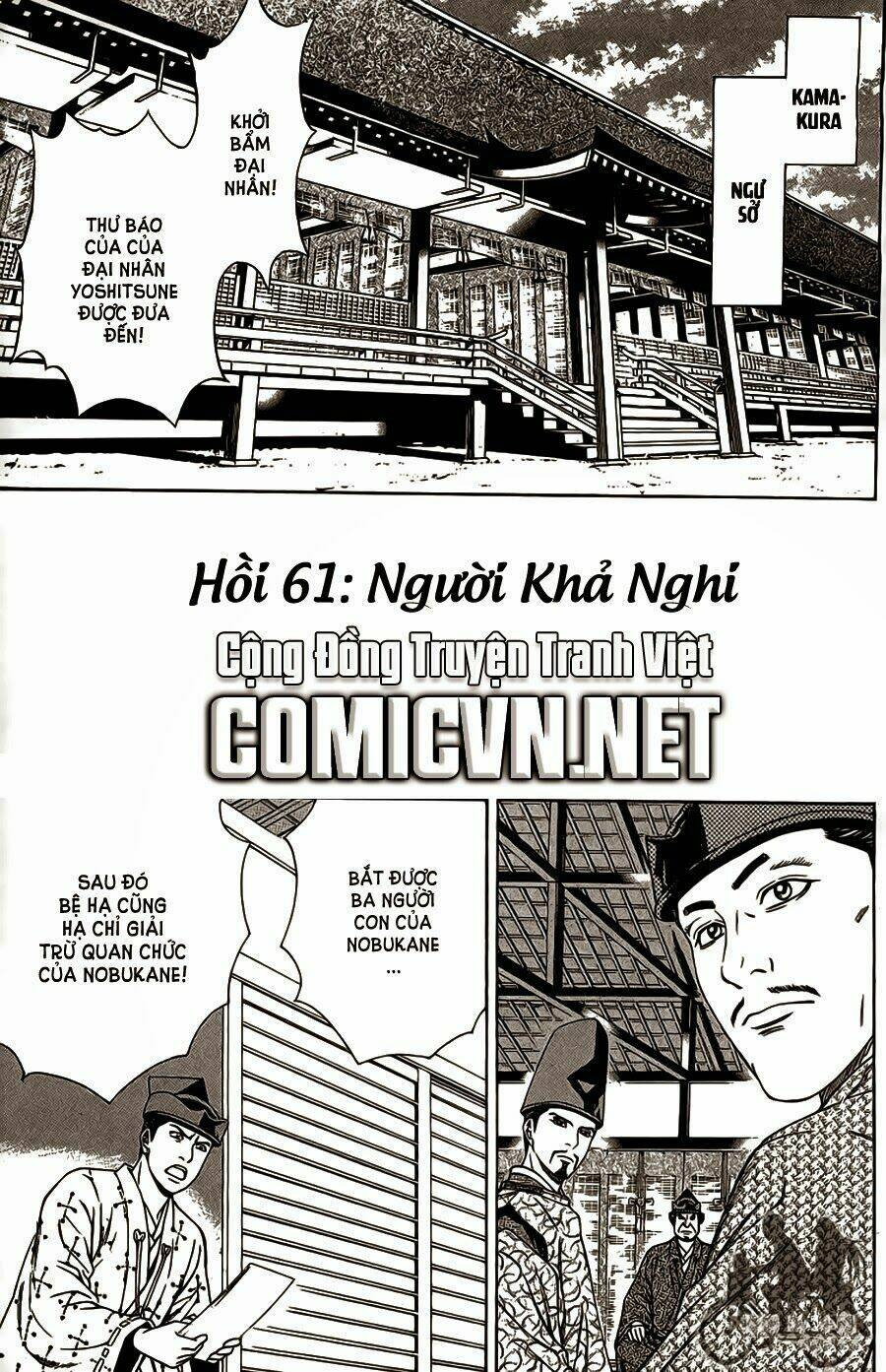 Chương 61 - Trang 4