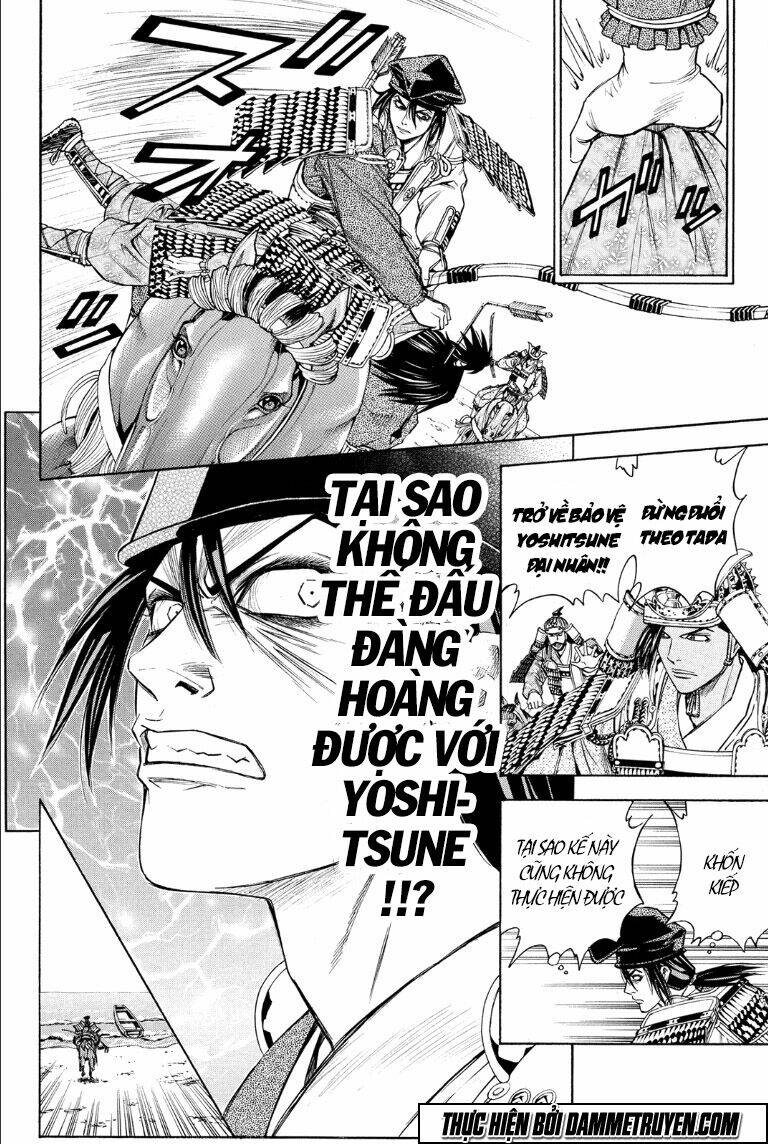 Chương 69.1 - Trang 17