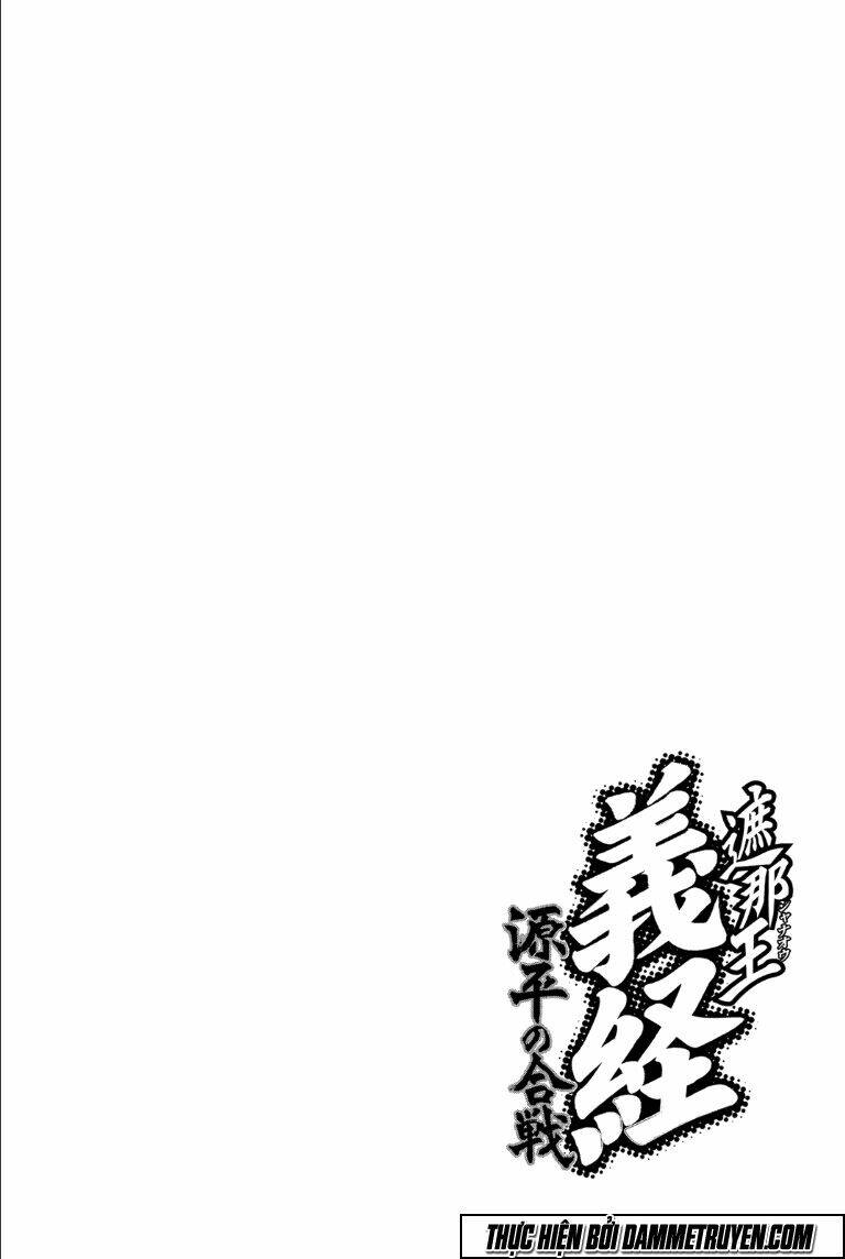Chương 71.1 - Trang 3