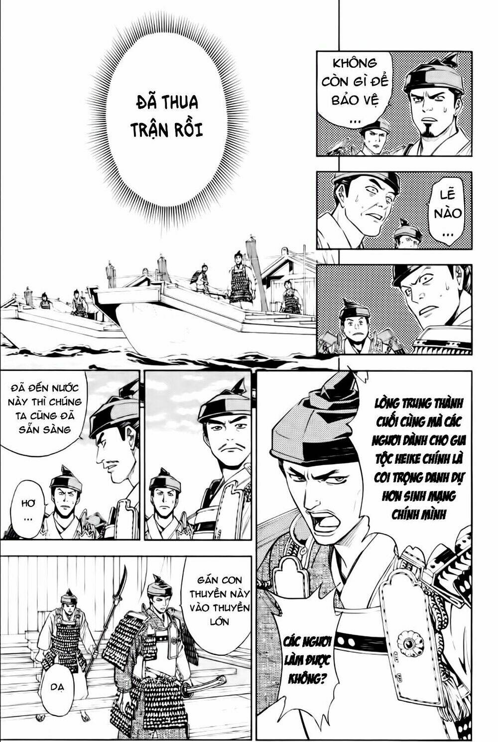 Chương 79 - Trang 7