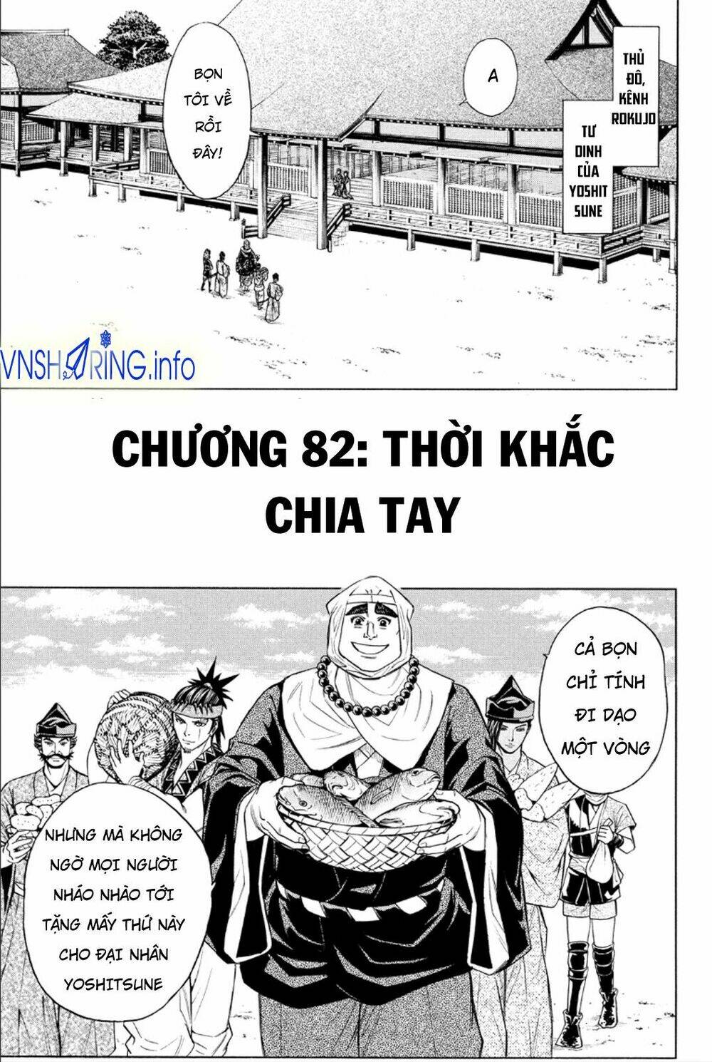 Chương 82 - Trang 2