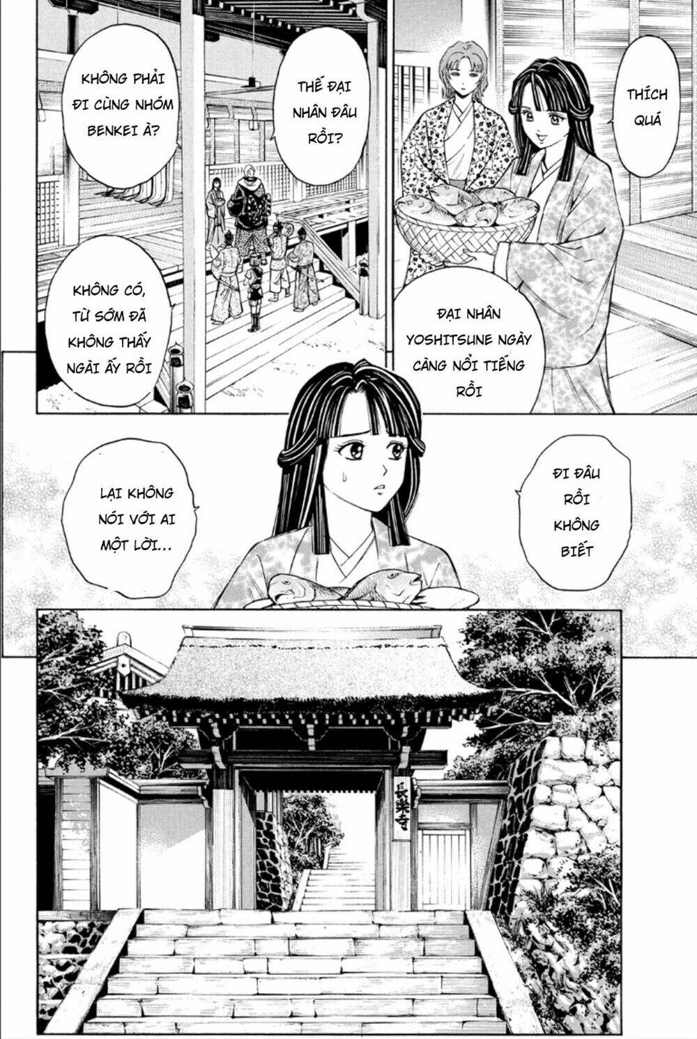 Chương 82 - Trang 3