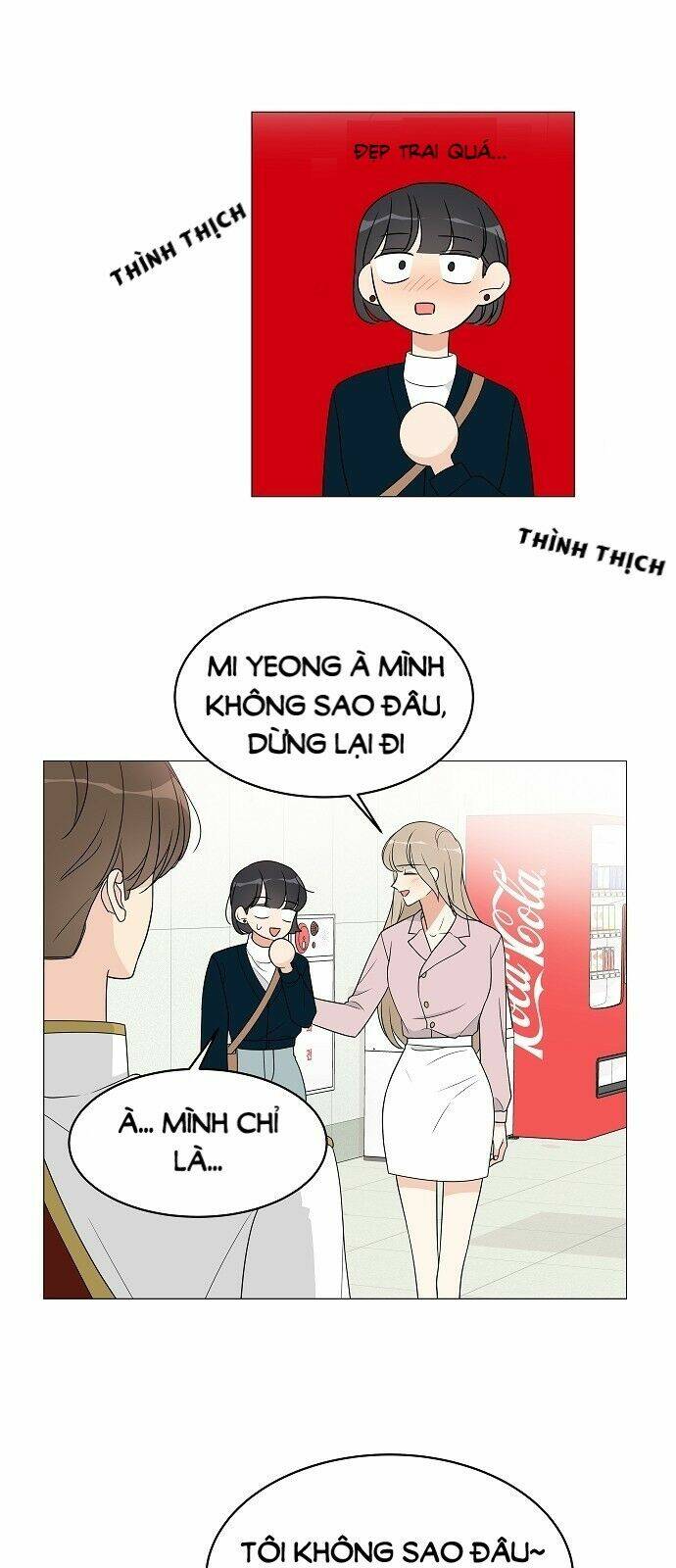 Trang 34