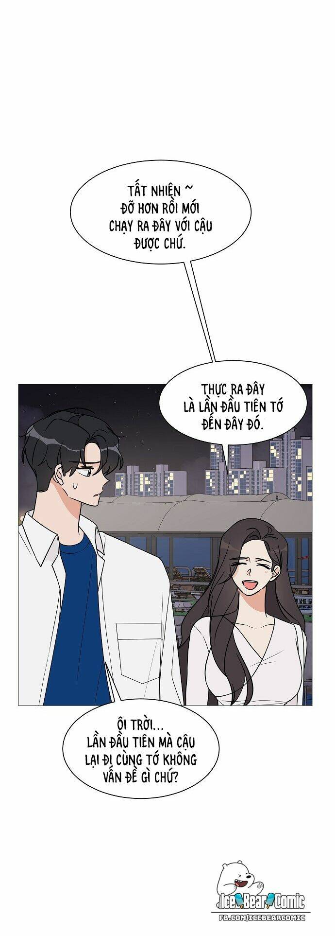 Trang 15