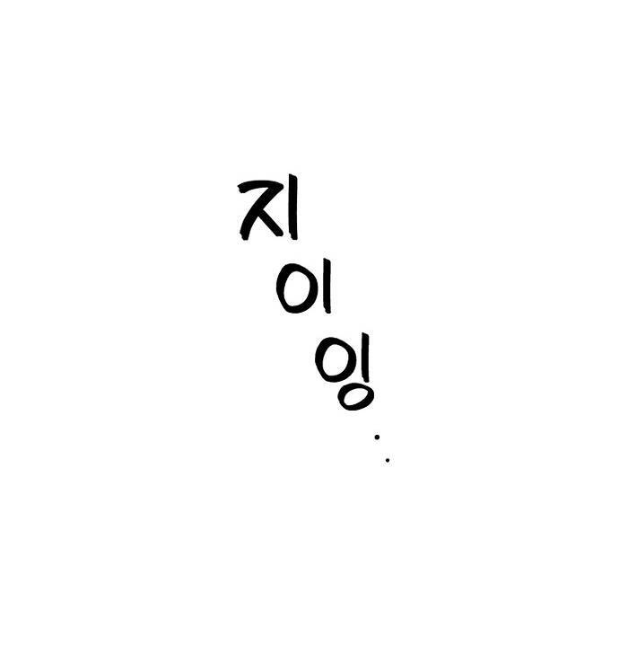 Trang 88