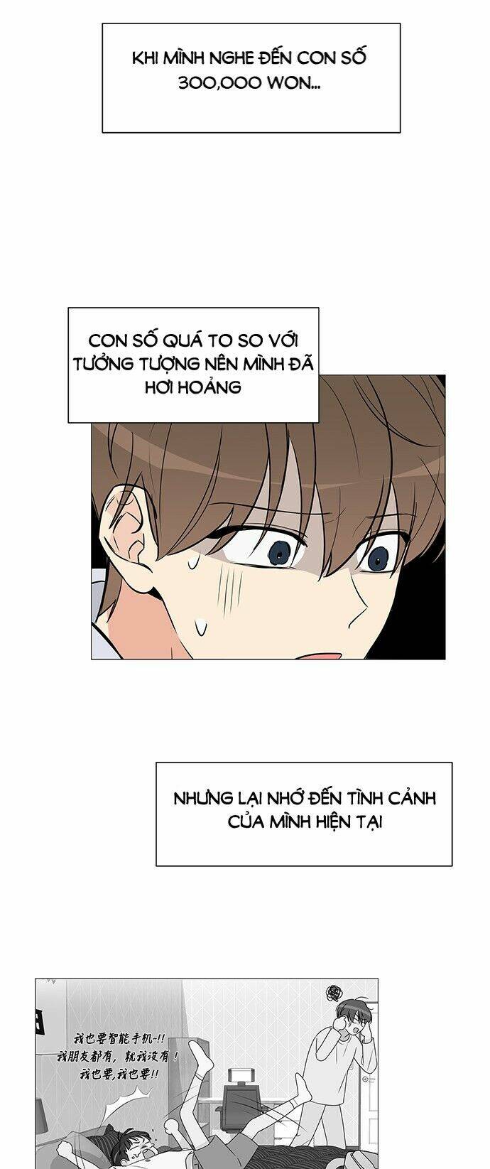Trang 43